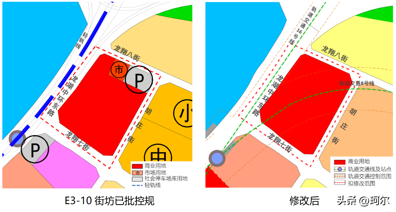 16号线地铁线路图（郑州龙湖东控制性详细规划）