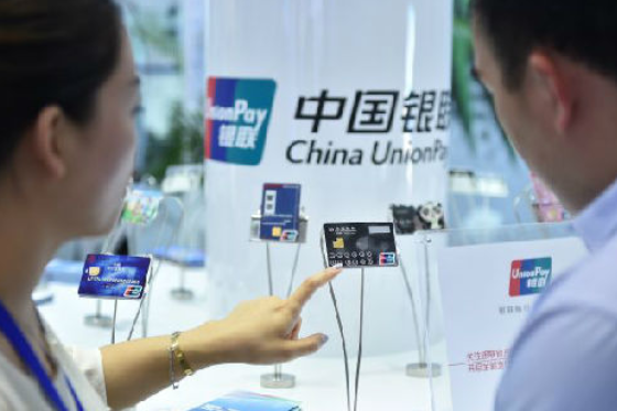 储蓄卡和借记卡有什么区别，网上自助开户（你的银行卡是借记卡还是储蓄卡）