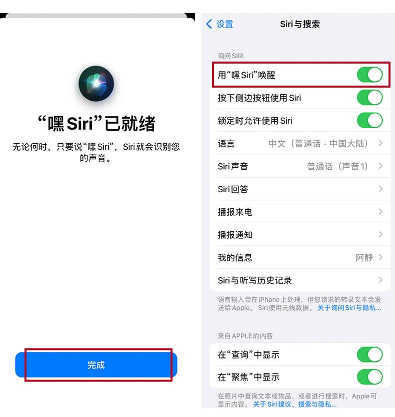 苹果手机怎么关5g网络，iphone手机5g网络怎样关闭（4G切换到5G、HDR视频设置、唤醒）