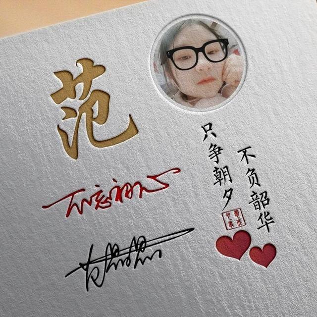 若雨，微信头像，若雨（40张最新卡通情侣个性签名头像）