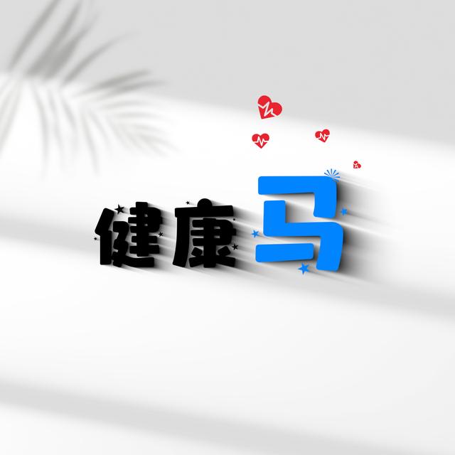 带韩姓谐音的微信名字，韩谐音微信昵称（姓氏谐音梗-第二波丨很有趣的姓氏谐音梗网名头像）