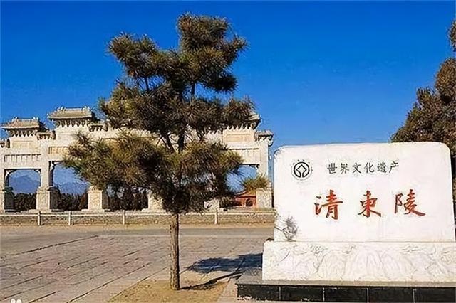 大清灭亡的最后几天，至今为何还有人守皇陵