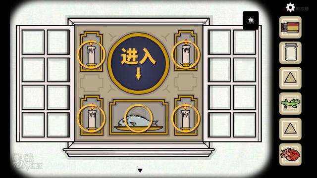 怀表怎么调时间，怀表怎么搭配（Room》重置PC图文攻略+隐藏关卡）