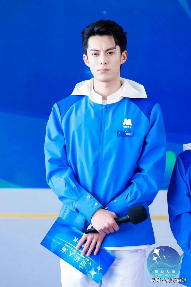 王鹤棣和沈月现在在一起吗，王鹤棣沈月星辰大海同框