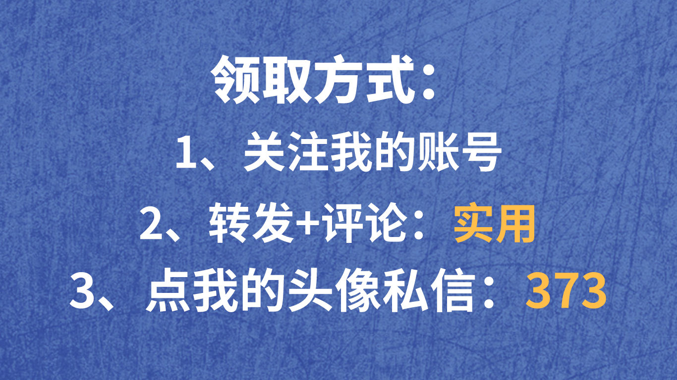 马哥教育（Nginx从0基础到进阶实战）