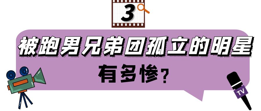 邓超个人资料简历（身价数亿与吴京合伙）