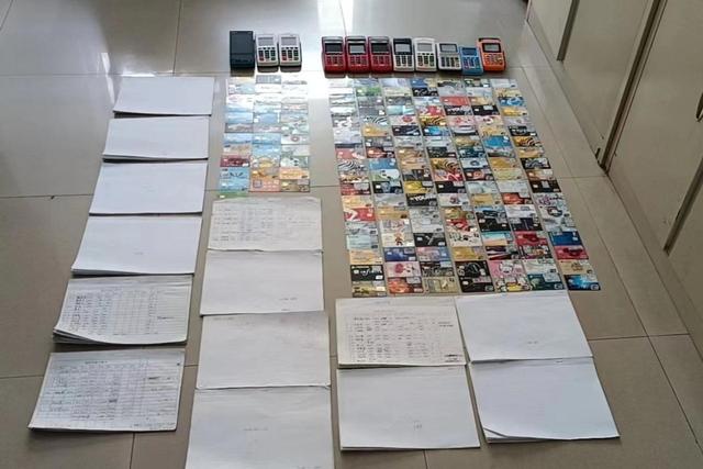 pos机刷信用卡手续费多少，建设银行pos机刷卡手续费是多少（利用POS机非法套现千万元冰城警方果断出手）