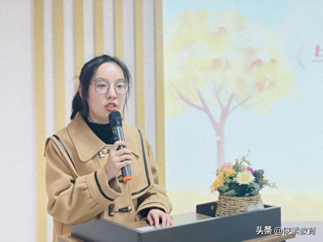 爱在平凡中闪光是什么歌，西安市雁塔区第二十幼儿园举行师德师风演讲比赛