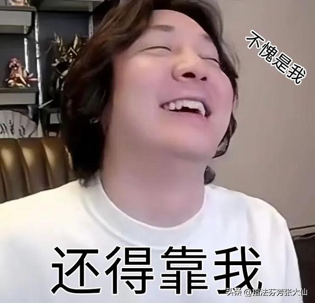 蓝星币有什么用，王者荣耀中获得的蓝星币怎么用（八款机甲皮哪款最强）