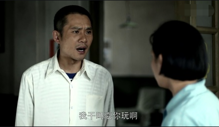 章子怡父母爱情，章子怡父母（8年后再看《父母爱情》）