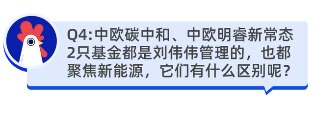 債券型基金怎么盈利的，債券型基金怎么盈利的呢？