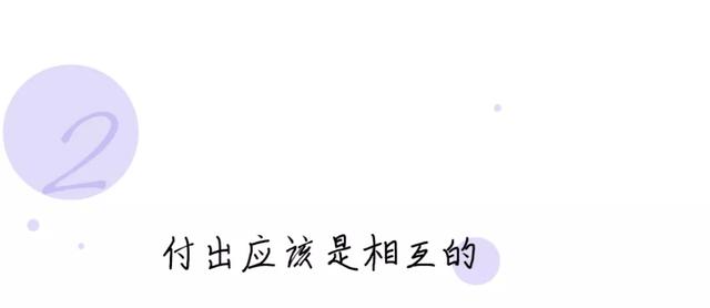 珍爱网找人牙膏汤，珍爱网免费找人（珍爱网红娘：谈恋爱前）