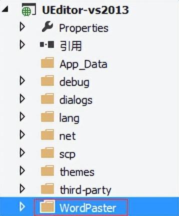 文档如何插入题注和引用图注，在正文中的图添加题注（<导入>-UEditor1.x-整合教程）