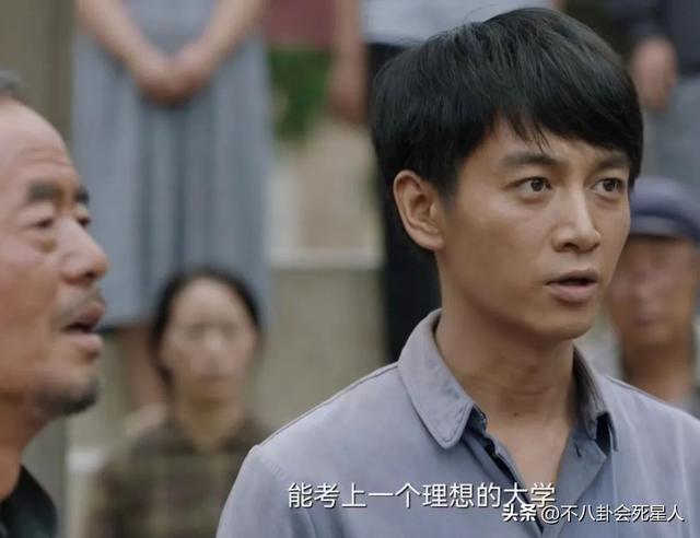 陈晓最新电视剧叫什么，陈晓的最新电视剧有哪些（《人生之路》和《尘封十三载》都登顶第一）