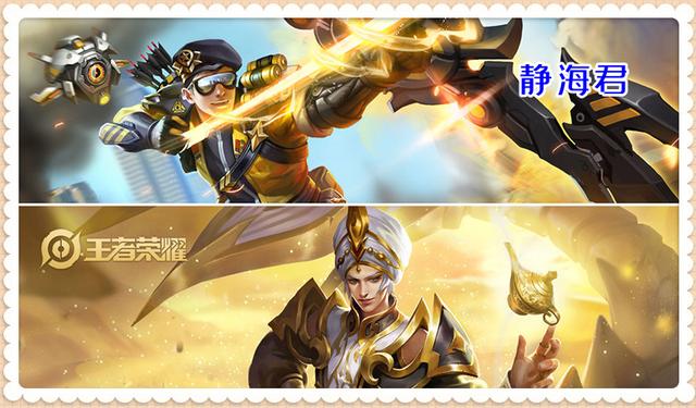 养猪流怎么克制，克制养猪流的方法（王者荣耀：专业养猪太牛了）