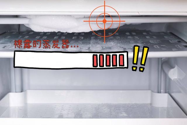 冰箱是风冷无霜的好还是直冷的好，冰箱买直冷的还是风冷无霜的好（才理解到“保鲜”的真谛）