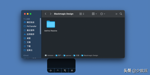 mac delete键在哪里，mac的delete键在哪里（个按键，让你的）