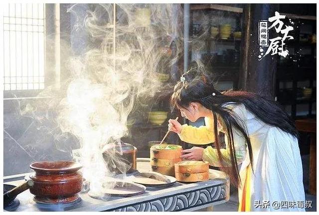 方大厨结局是什么，方大厨的男主（一部被严重低估的网剧）