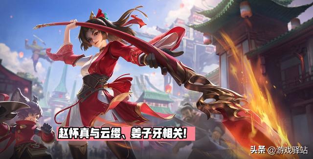 王者荣耀的战士有哪些，王者荣耀的战士有哪些名字（峡谷第112位英雄官宣）