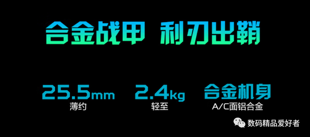 宏碁掠夺者战斧300值得买吗，宏碁掠夺者战斧300是否值得选