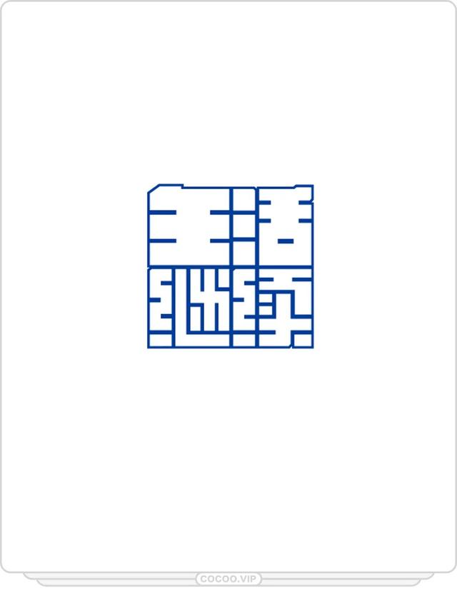 高位死叉形态是什么意思，什么叫高位死叉（想让字体耳目一新）