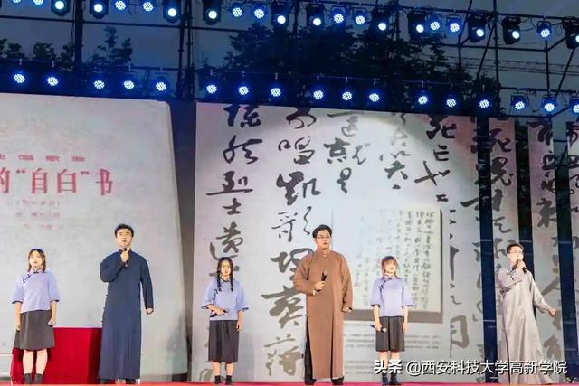 西安高新科技学院，2021年西安高新科技职业学院录取结果公布时间及录取通知书查询入口（欢迎报考西安科技大学高新学院）