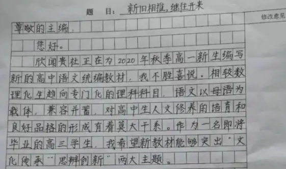 有哪些字体(中文字体样式大全)
