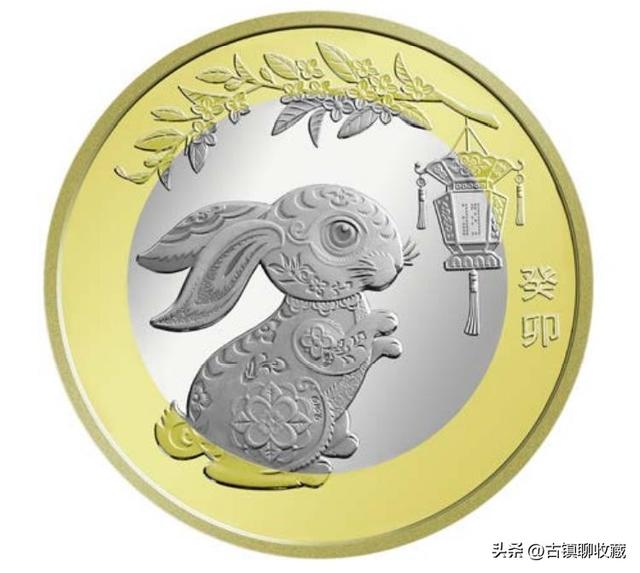 贺岁普通纪念币多少钱，2023年贺岁普通纪念币多少钱（2023年二轮生肖兔贺岁普通纪念币）