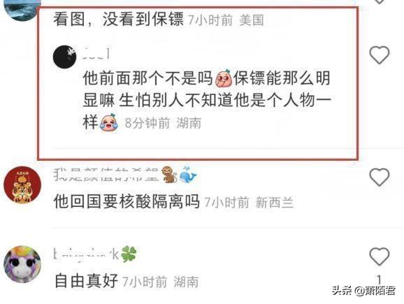 马云今年多少岁啊(李嘉诚今年多大年龄啊)