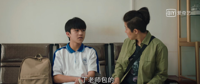 人间蒸发百度影音，追凶王宝强剧情详解（在流水线的国产剧市场）