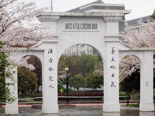苏州大学有哪些专业比较好，苏州大学最好的专业是什么-特色专业-优势专业（苏州大学再添22个一流专业）