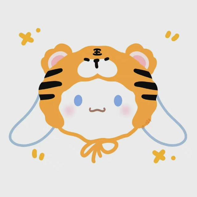 三丽鸥，微信头像，三丽鸥（虎年头像三丽鸥系列）