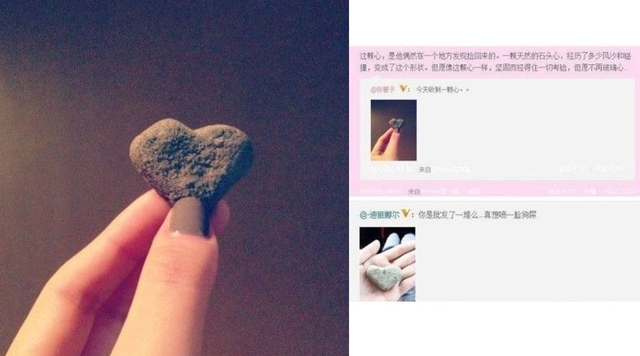 “亿万身价”李晨：坐拥北京9亿四合院，座驾竟比马云的还贵