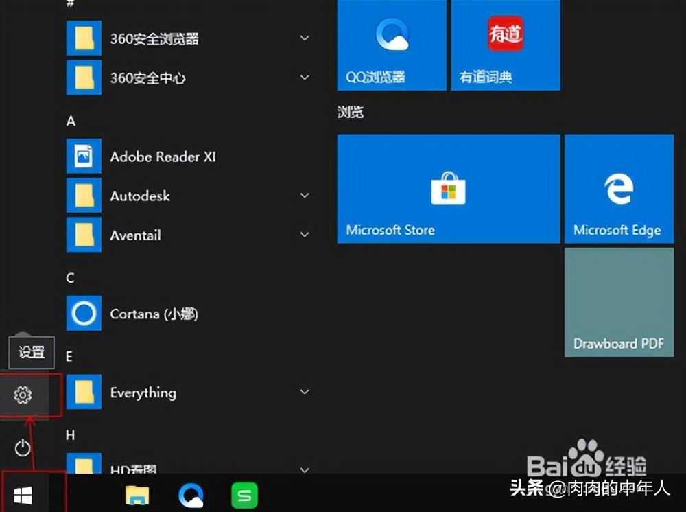 中崎打印机怎么安装（打印机安装操作方法）