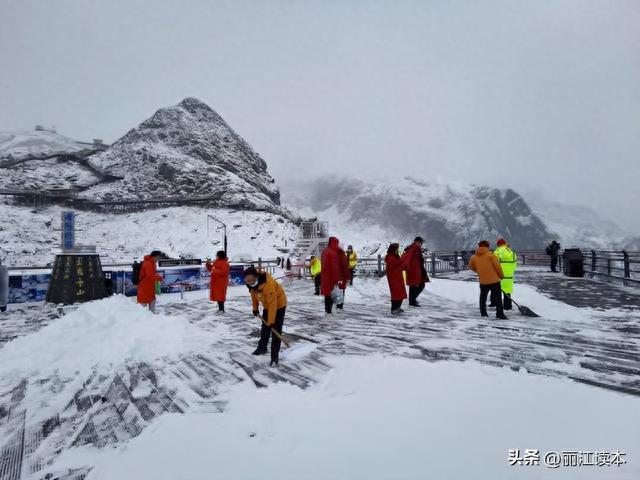 玉龙雪山十月份有雪吗，玉龙雪山现在9月有雪吗（玉龙雪山迎来今秋第一场雪）