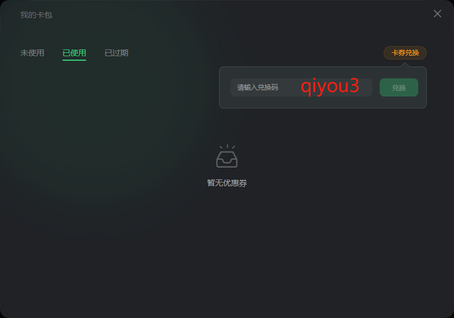 appstore下载慢，Store下载速度慢怎么办（Steam商店加载很慢解决方案）