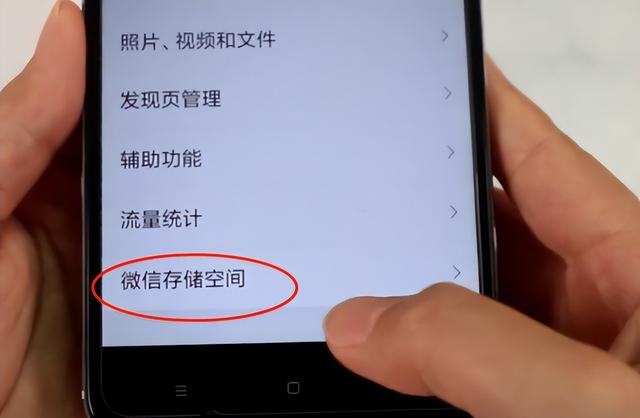 手机变卡了怎么解决，手机很卡很慢要怎样才能解决（这些选项一定要关闭）