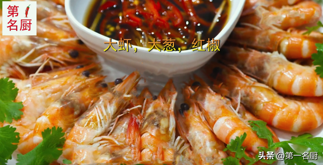 广州最出名的特色美食，据说是“广府菜之魂”