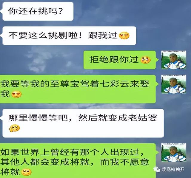 愿天下有情人终成眷属，愿天下有情人终成眷属这句话出自何处（愿天下有情人终成眷属出自于哪里）