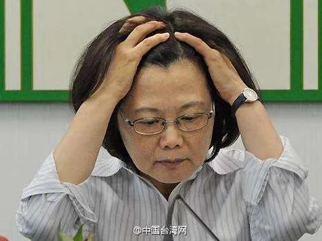 势力是什么意思，人很势力是什么意思（对于宝岛这些用词是错误的）