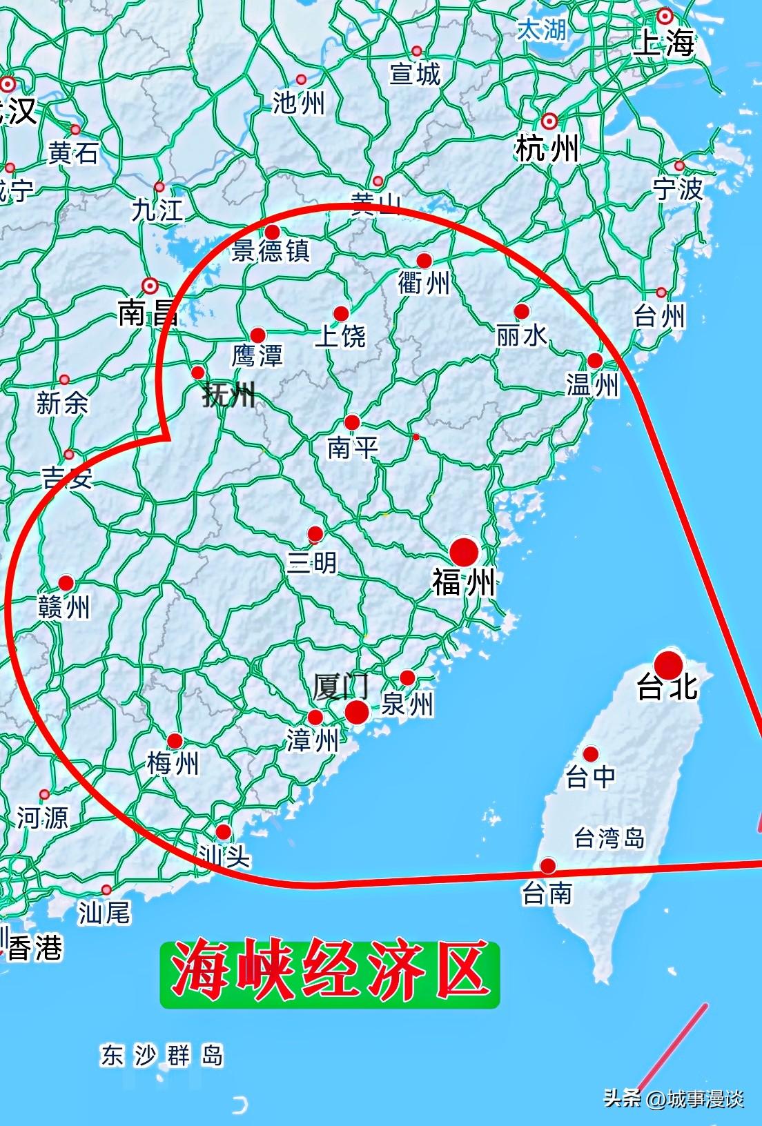 福州台北时尚（建设海峡经济区设想）