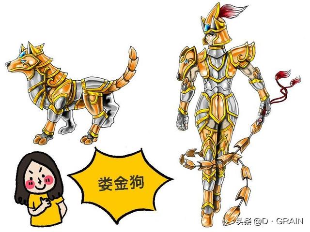 双鱼座是几月份，白羊座是几月份（东西巡天礼：双鱼座）