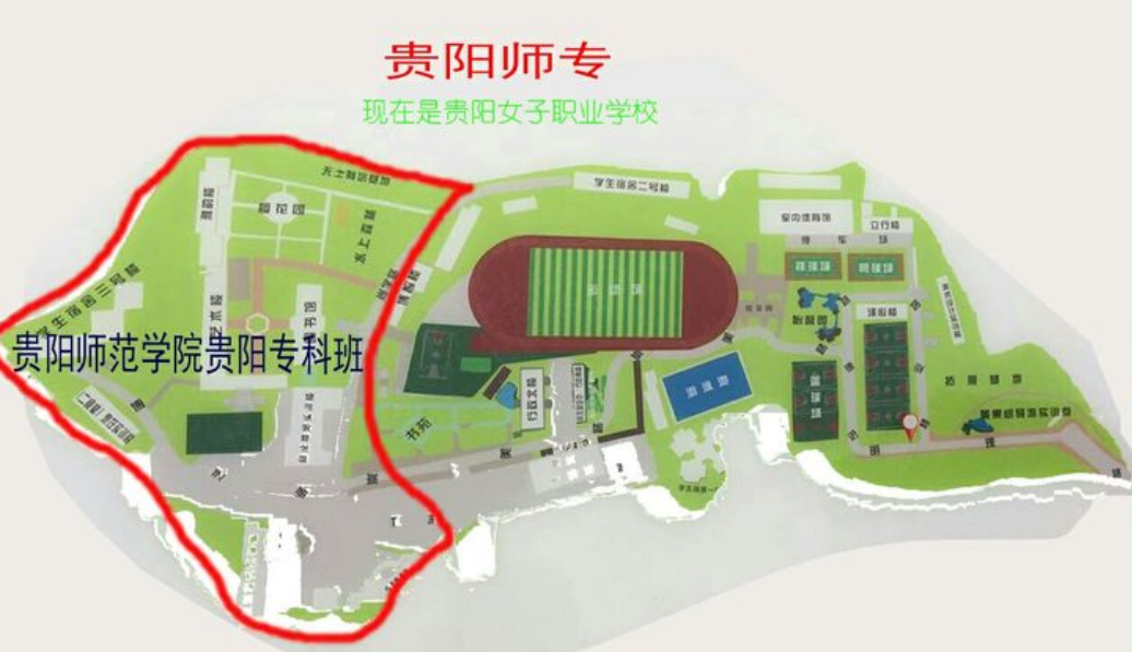 贵阳学院平面地图图片