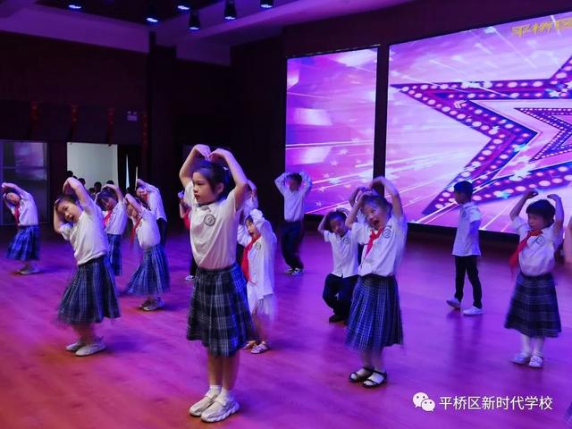 六一儿童节晚会，六一儿童节晚会西安（喜迎二十大”平桥区新时代学校庆祝2022年六一儿童节文艺汇演）