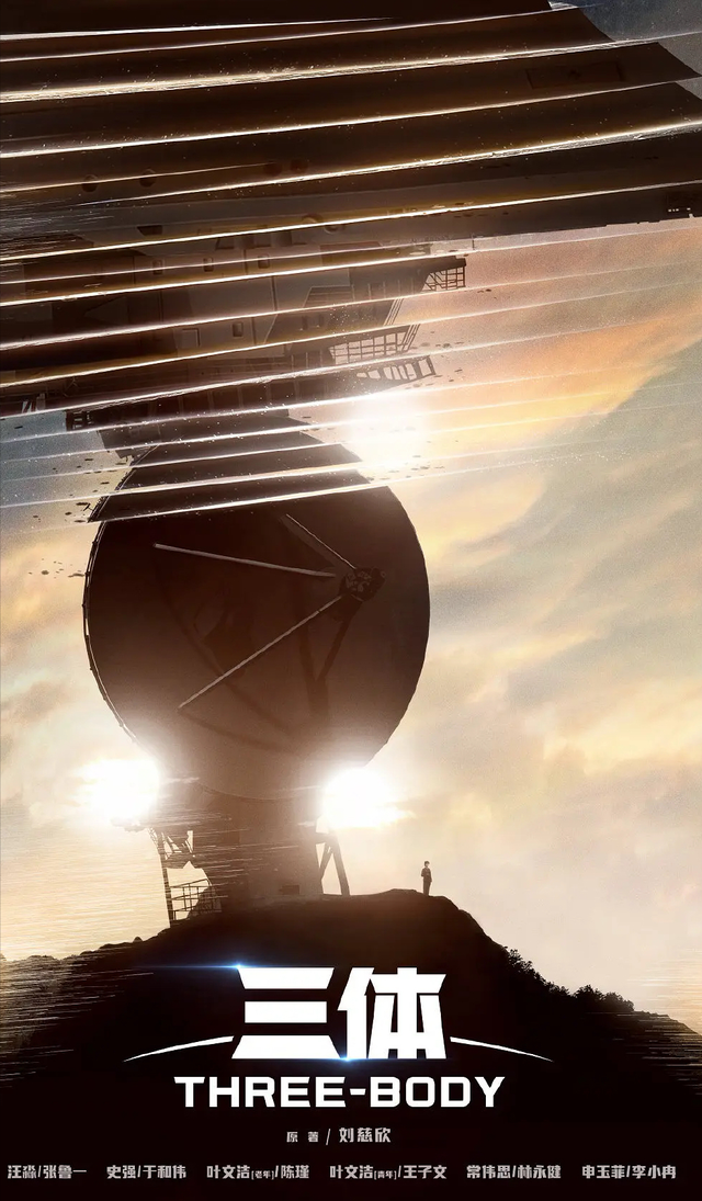 王国第三季什么时候上映，王国第三季啥时候播出（2022年最值得期待的剧集）