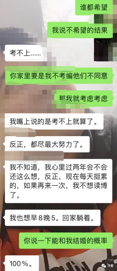 问男朋友什么问题可以增进感情，在恋爱期间可以问男朋友的问题（一定要读懂男人的这些明示）