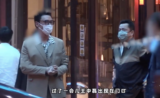 白百合离婚，白百何为什么离的婚（李冰冰王中磊等众星云集）