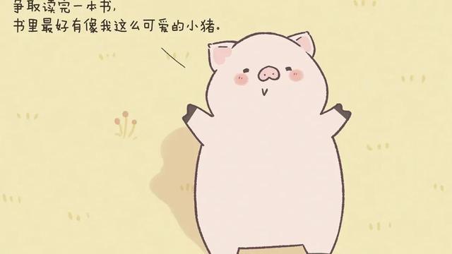 你懂个der是什么意思，der是什么意思（最稀饭的大美人合集来啦）