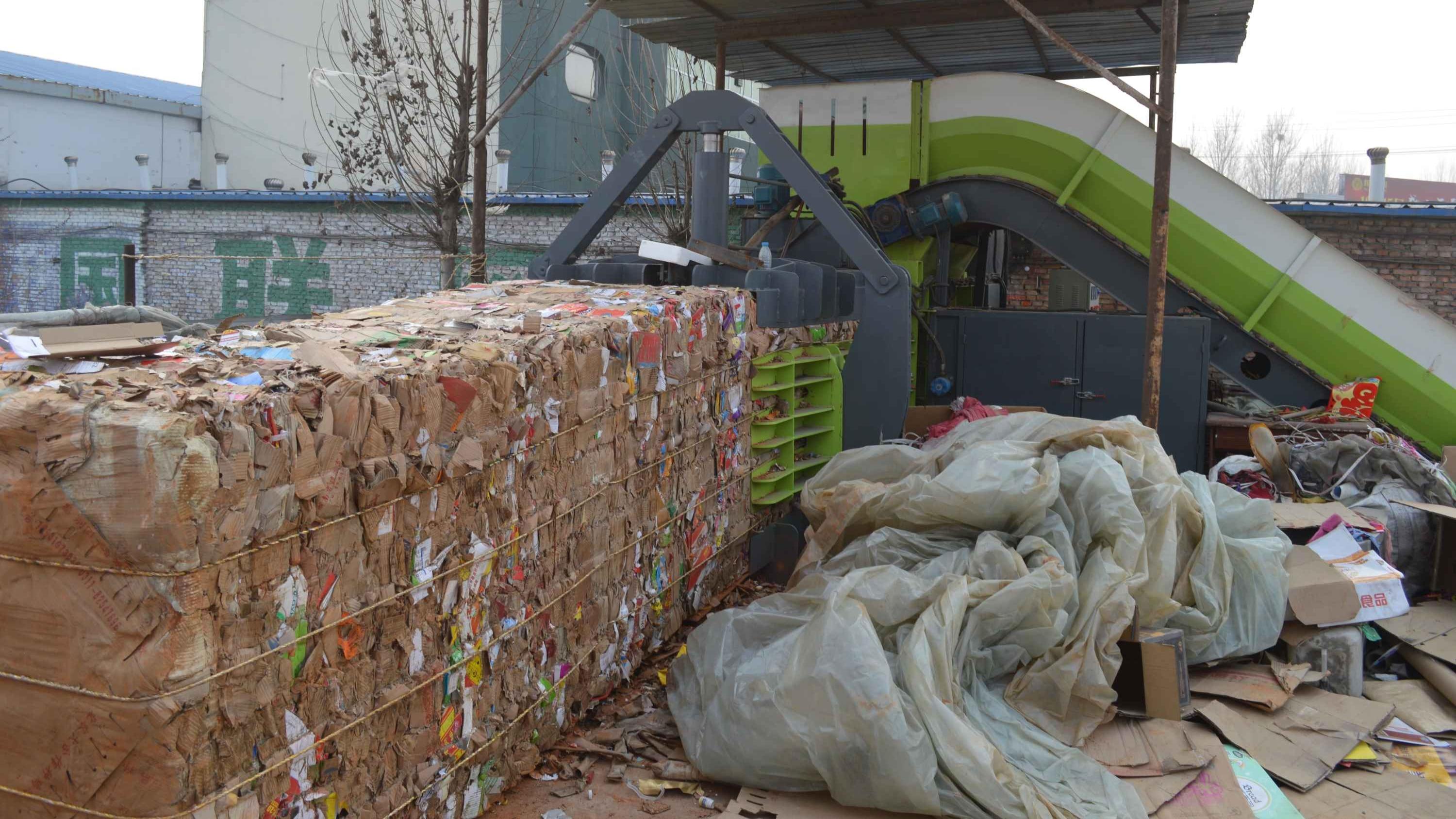 家庭办厂项目废纸加工(建筑垃圾回收利用)