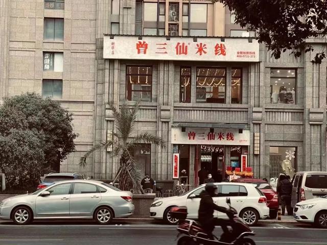 米线加盟店排行榜前十，十大品牌米线加盟排名（米线赛道出现“新黑马”）